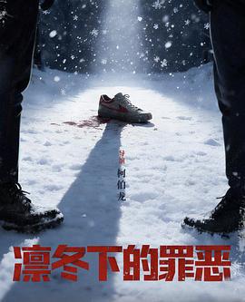 音乐请回答综艺剧照